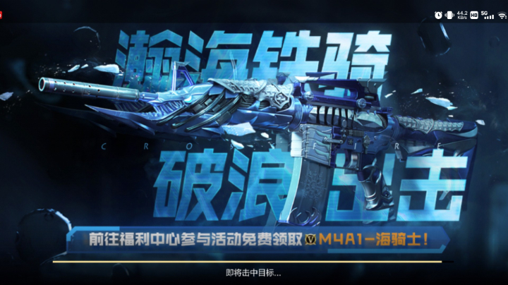 巴啦啦