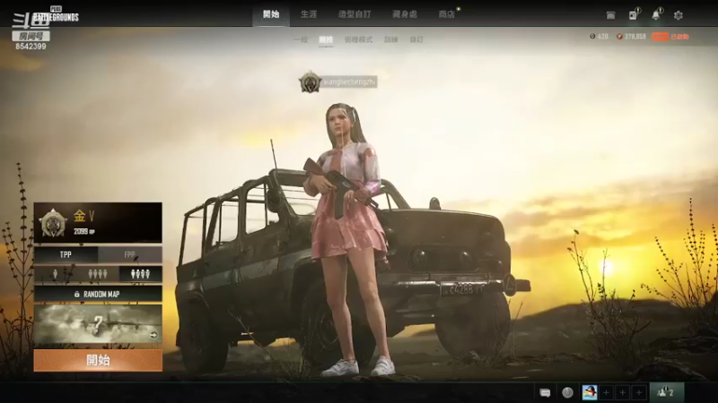 【2022-02-26 14点场】想喝芒果汽水：熬夜变成小笨蛋