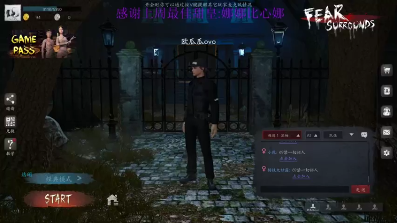 【2022-02-25 15点场】西瓜已无丶有缘再见：【欧瓜瓜】上帝安排我到你的身边