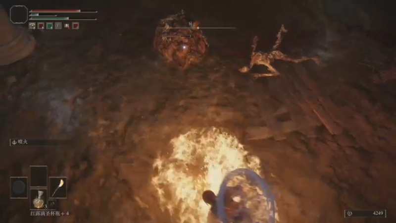 【2022-02-27 12点场】女流66：【女流】艾尔登法环Day3一起来吧