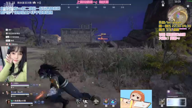 【2022-02-27 01点场】poki猫：上分不摆烂！！