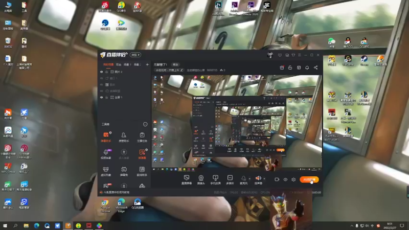 【2022-02-27 09点场】走进御姐的心房：无聊罢了！