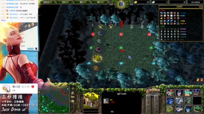 【2022-02-23 23点场】三秒丶撸撸：11平台OMG：到点了，开吹！