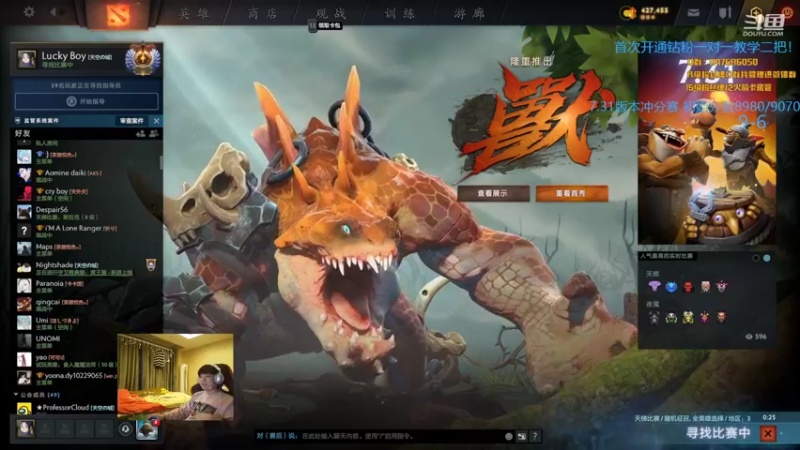 【2022-02-26 18点场】阳光男孩Aq：今天亲密读双倍！ 7718843