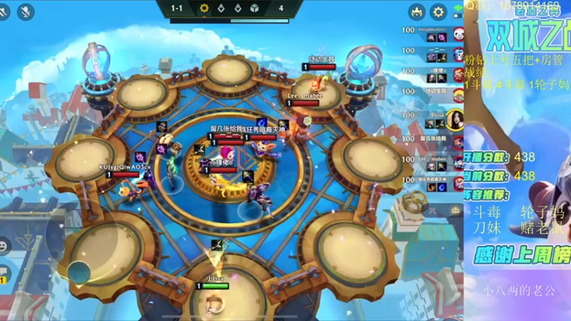 【2022-02-26 15点场】Double可乐：可乐的高分段教学!