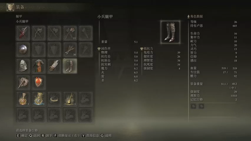 【2022-02-26 23点场】Karsamzing苏弟：从头到脚都要分析！