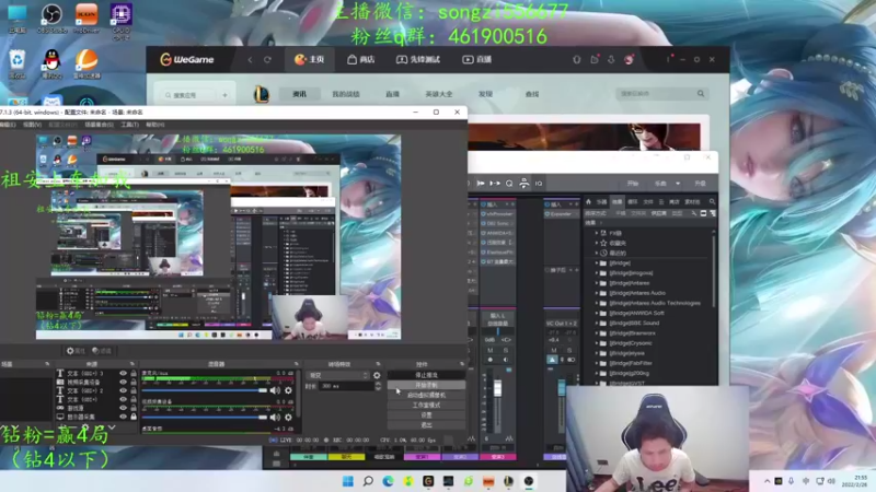 【2022-02-26 21点场】douyu丶松子：蛮王：版本最强上单 选到=包赢