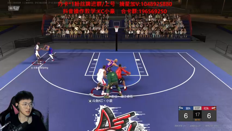 【2022-02-26 18点场】KC丶小豪：小豪：迎接新赛季~