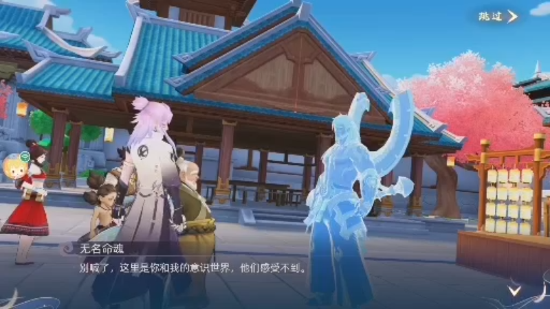 【2022-02-27 03点场】用户50459086：进来看表演