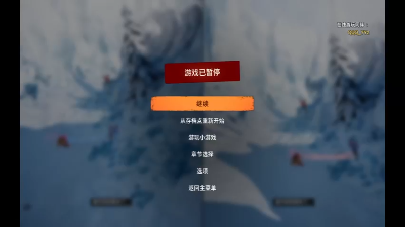 【2022-02-27 19点场】俊杰大叔叔：你的叔叔康复训练