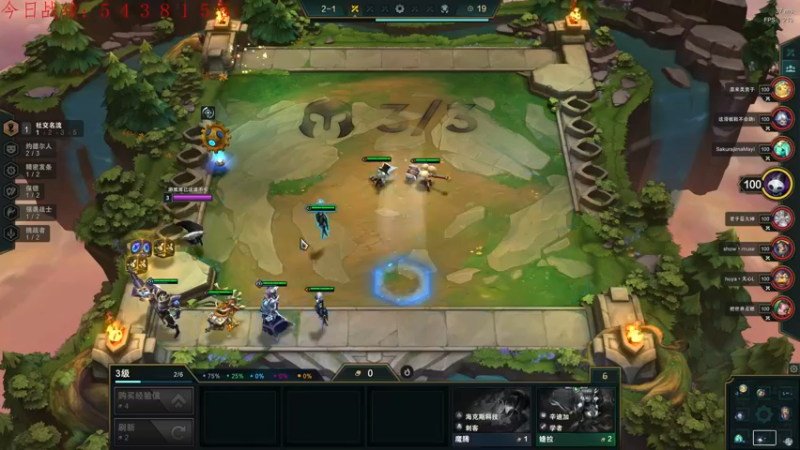 【2022-02-27 00点场】教练JoKer：发现新阵容，闷声发大财