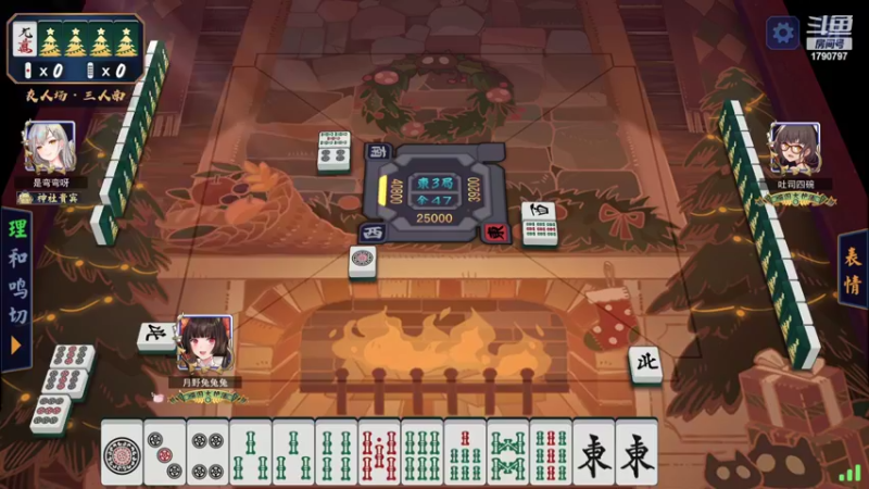 【2022-02-25 20点场】月野兔兔Usagi：先老头环一会吧~~