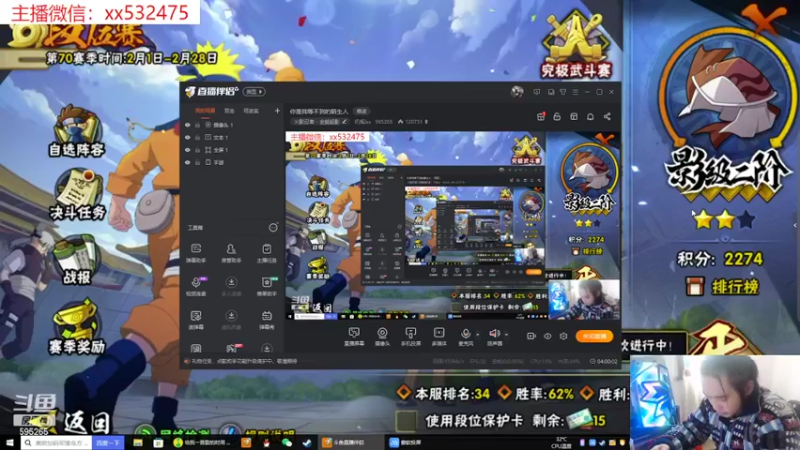 【2022-02-27 14点场】奶瓶lxx：你是我等不到的陌生人