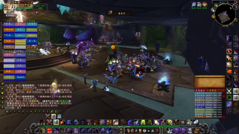 【2022-02-26 23点场】兴兴的梦想：1区火锤：这天真冷啊！635952