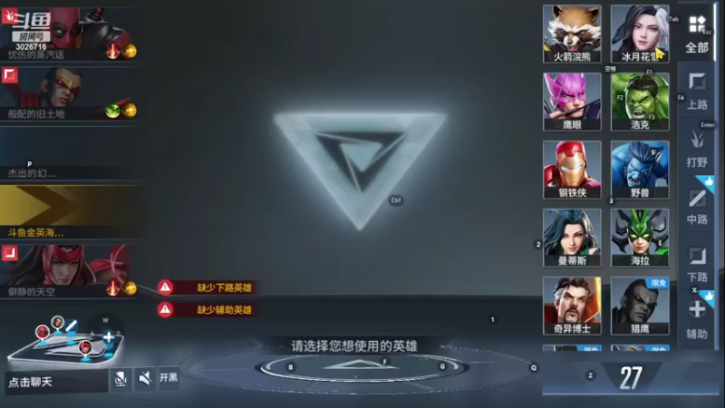 【2022-02-25 19点场】金英海岸：欢迎光临 感谢支持 3026716