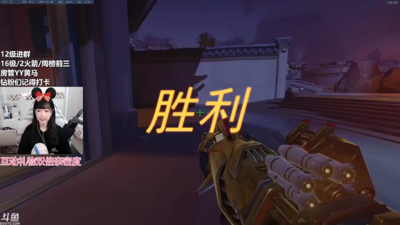 【2022-02-27 01点场】冰MMMM：互动双倍亲密度