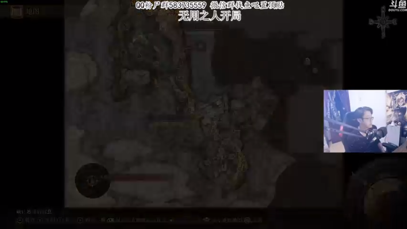 【2022-02-27 01点场】我有上将潘森：【森】魂学家+环学家+宫学家