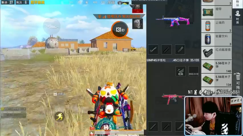【2022-02-27 14点场】Dy合群：【王牌1V4】无伤1V4创始人！