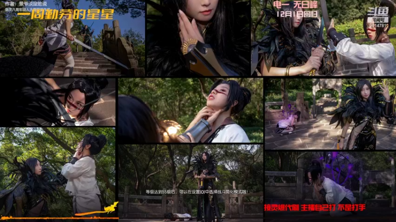 【2022-02-23 19点场】一周小星星OvO：回归拳师从头做号,