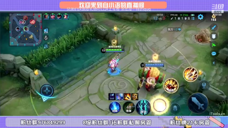 【2022-02-27 20点场】自小语：甜蜜五排啊啊啊啊啊啊