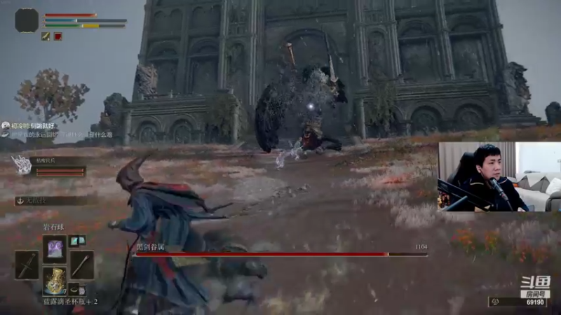 【2022-02-27 14点场】正经人令北：【令北】还得是法爷呀