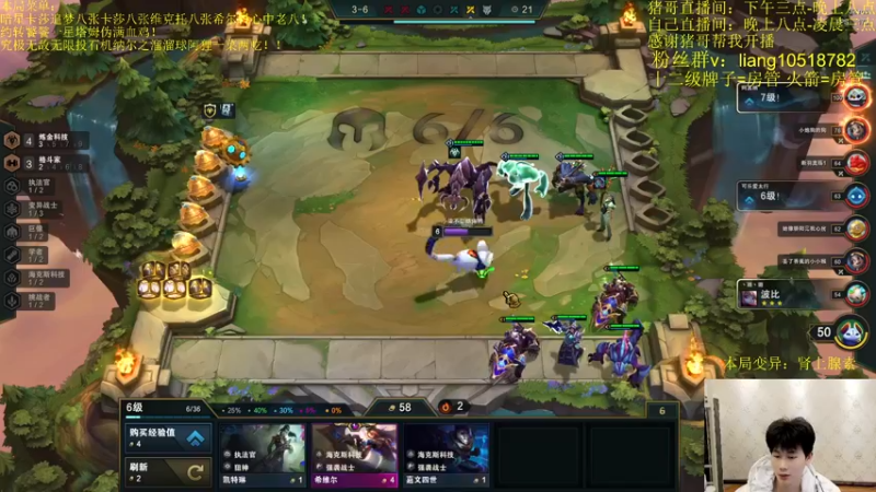 【2022-02-26 01点场】是小柒鸭XQ：只会赌虚空降临处决狼！