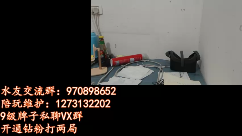 【2022-02-25 14点场】安酱OxO：老头环 嘿嘿 我的老头环~