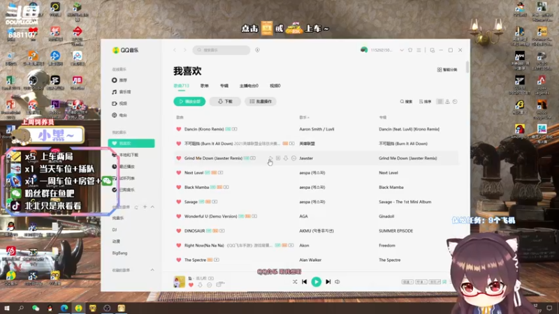 【2022-02-27 13点场】北北只是来看看：【北北】今天绝对不生气！