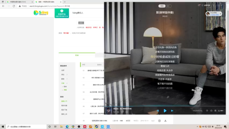【2022-02-26 22点场】伽罗王丶：高分段巅峰赛无敌