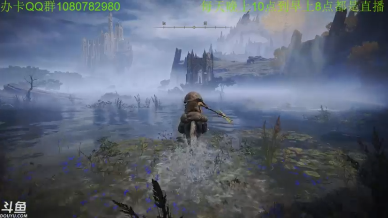 【2022-02-26 17点场】咸鱼超人小D：法环通宵~