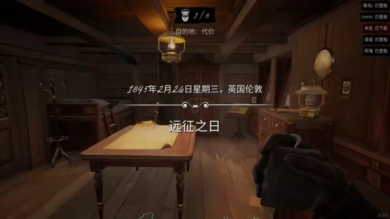 【2022-02-26 18点场】星星弟弟ovo：下午狼人杀 晚上小马杯