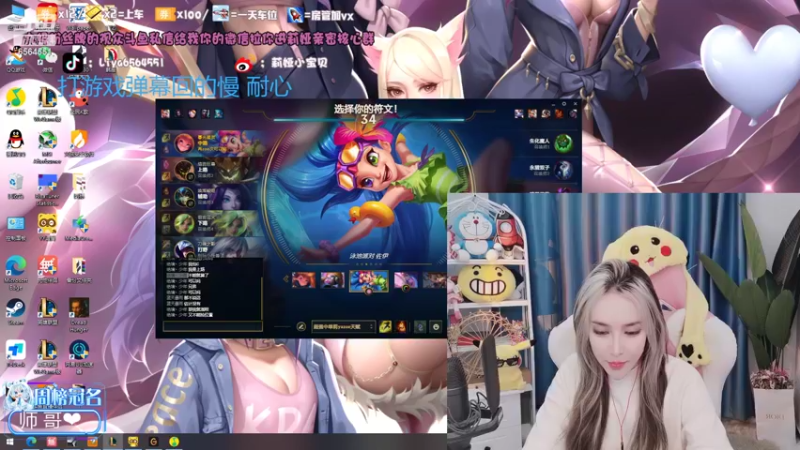 【2022-02-26 19点场】莉娅小宝贝：电一钻二单双