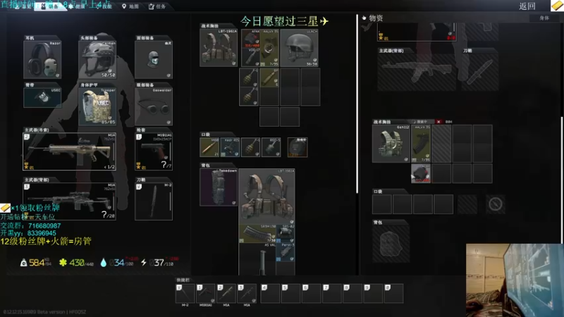【2022-02-26 03点场】陈浩南丶ABS：满血复活！战神归来！