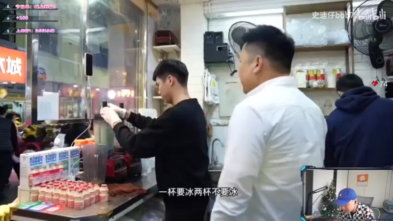 【2022-02-27 08点场】imxiaoxin：【老头开始折磨】