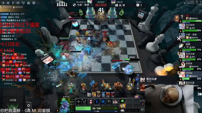 【2022-02-26 23点场】棋迷iluhr：水友赛85231,连续直播Day41