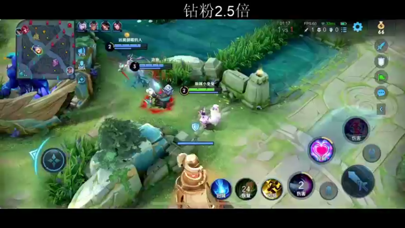 【2022-02-27 20点场】BLUE呀丶：9点巅峰前10教我打游戏~