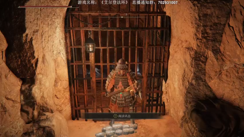 【2022-02-27 04点场】半支烟：【半支烟】《老头环》无敌武士！