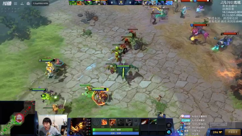 【2022-02-27 00点场】杰出哥：深渊联赛 LGD-RNG