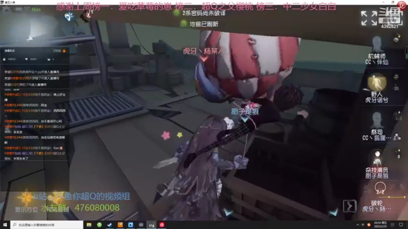 【2022-02-25 20点场】你超Q的：从零冲百胜S1夫人