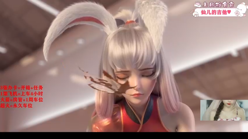 【2022-02-27 20点场】余月初五：【可上车】不要忘记游戏本身的快乐！！