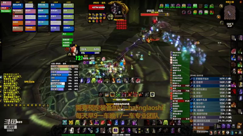 【2022-02-27 14点场】80God：布鲁八零牌BT第59车速通
