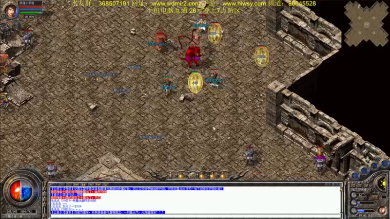 【2022-02-27 19点场】主播温州炮哥：传奇，新区带水友