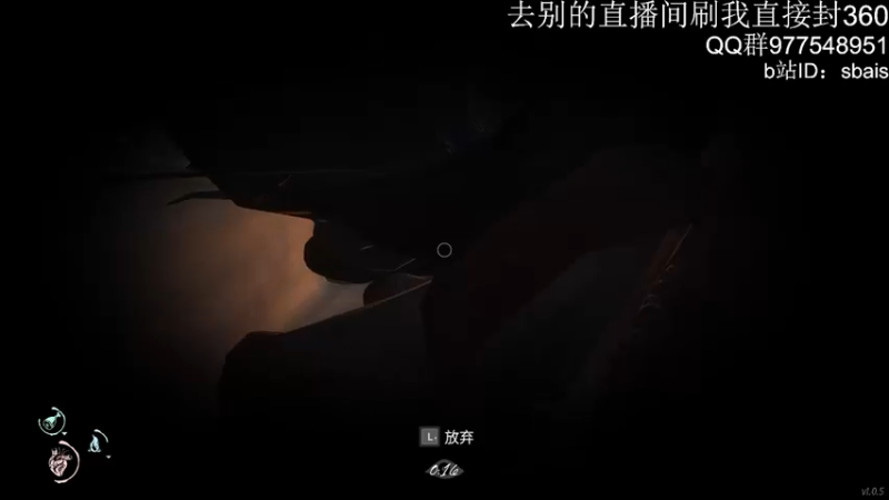 【2022-02-26 22点场】sbais：【全职业炸山】技术流主播