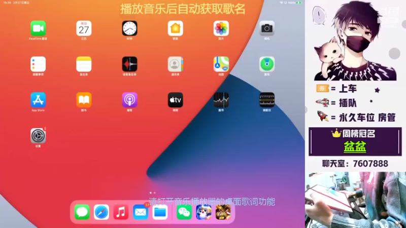 【2022-02-27 15点场】是猴子不是Monkey：失眠治疗所 9849633