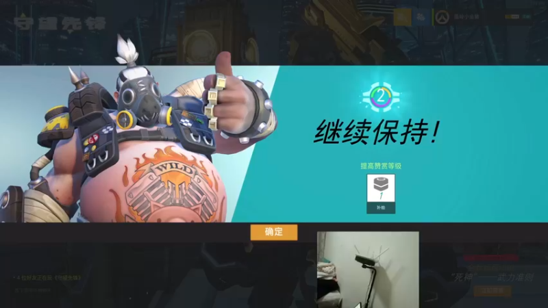 【2022-02-26 19点场】小金猪Zzz：【小金猪】大号上线，努力冲分