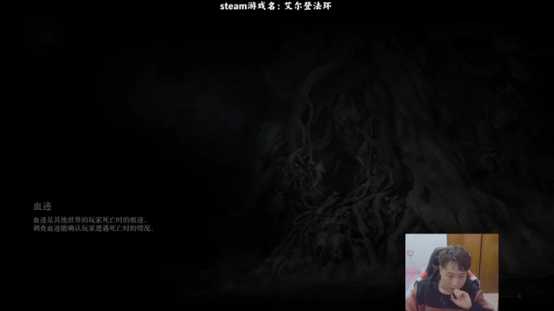 【2022-02-27 05点场】血墨丶：开始受苦！来这里开心就好！