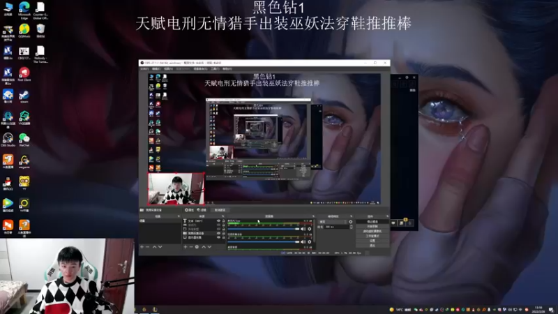 【2022-02-26 13点场】猪猪周z：D1王者冲前十