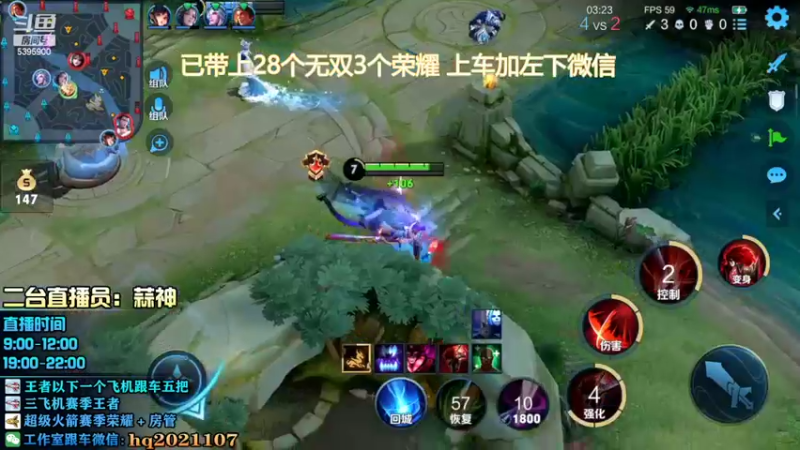 【2022-02-27 11点场】A老回：无敌不死流肉凯1打5带粉有车位