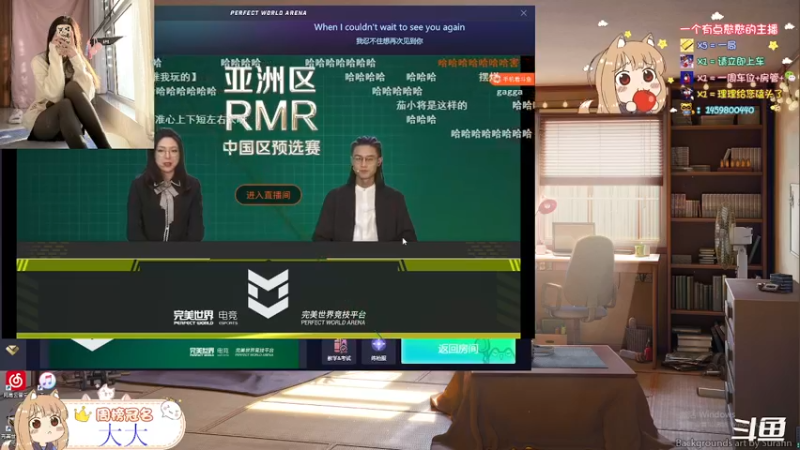 【2022-02-27 14点场】桃桃理OwO：很高兴认识你鸭
