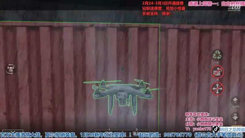 【2022-02-26 18点场】颜霸丶：【颜霸】北望峰第一届决赛！